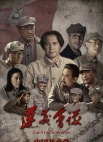 成人激情四射网