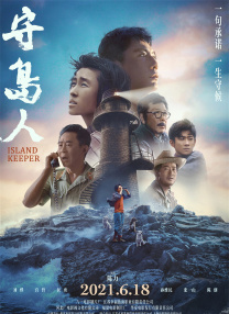 国产亚洲自拍一区