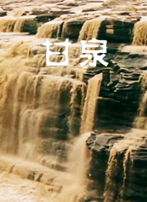 毛片黄色