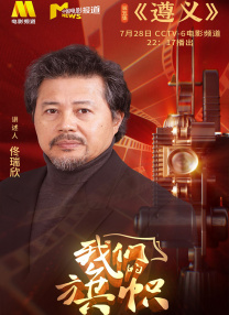 国产精品欧美一区二区三区