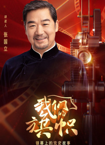亚洲国产精品免费视频