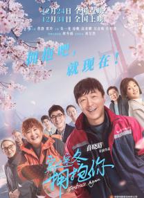 福利国产片