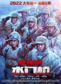 国产日韩欧美一区二区三区在线