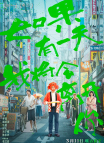 麻豆传媒免费