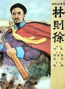 国产一区日韩二区欧美三