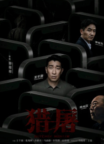 穿jk白丝被粉嫩脚底