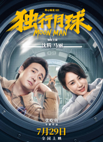 精品一区二区三区免费毛片爱