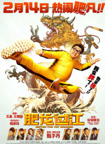 久久综合给合久久狠狠狠…