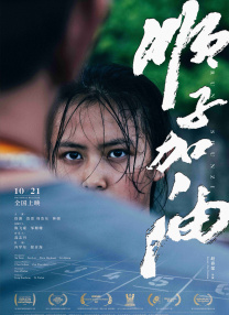 变态皇上玩太监高h