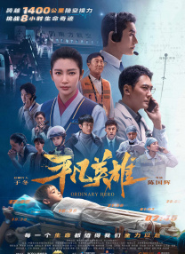 日韩精品久久久久久久白丝