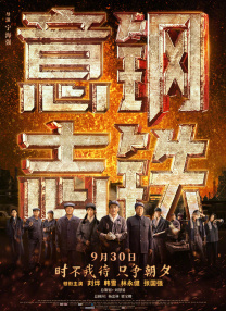 精品视频二区