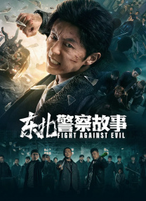成在线人免费视频一区二区三区