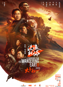 夜夜躁狠狠躁夜躁2021