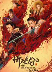 精品一区精品二区