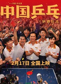 第一福利精品老司机导航