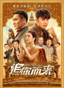 成人欧美视频在线观看播放