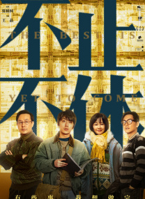 激情五月黄色