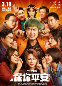 91短视频免费观看