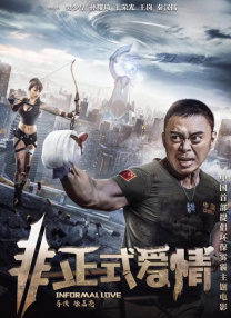 在线视频一区二区三区在线播放