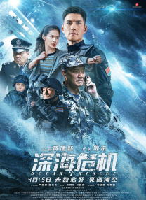 韩国大妈海外旅行