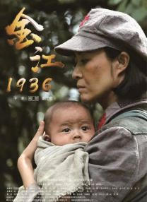 免费亚洲电影在线观看