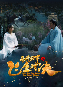 欧美极品福利视频在线播放