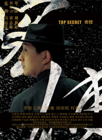 香蕉网站狼人久久五月亭亭