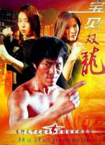 中文字幕第15页