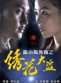 色www亚洲国产阿娇yao