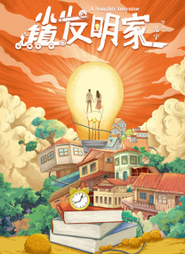 国内精品久久久久久