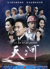 亚洲精品观看