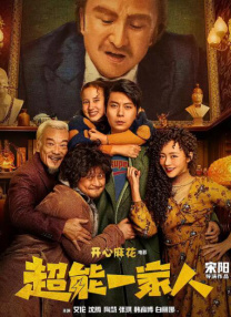 久久女同互慰一区二区三区