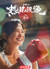爱啪啪影视