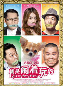 激情社区