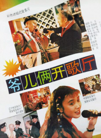 欧美成人免费公开播放