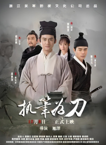 婷婷色青基地