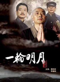国产精品免费看久久久久