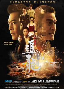 欧类av怡春院