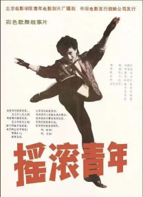 vk挠脚心美女