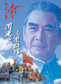 两个女人的诱惑