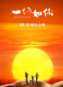 小红帽yin乱童话集h