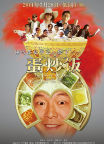 国产hd