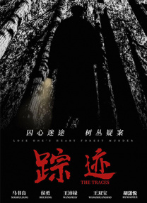 怡红院成人在线