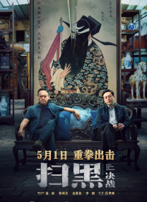 亚洲热久久