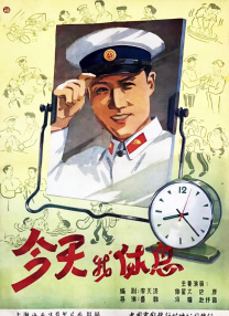 狠狠色噜狠狠狠狠