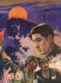 英语老师挽起裙子坐在我腿上