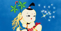 朋友的儿子