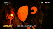 色呦呦在线观看视频