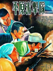 七月丁香色婷婷综合激情