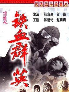 图片区 小说区